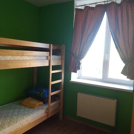 Yourhostel Saperka Киев Екстериор снимка